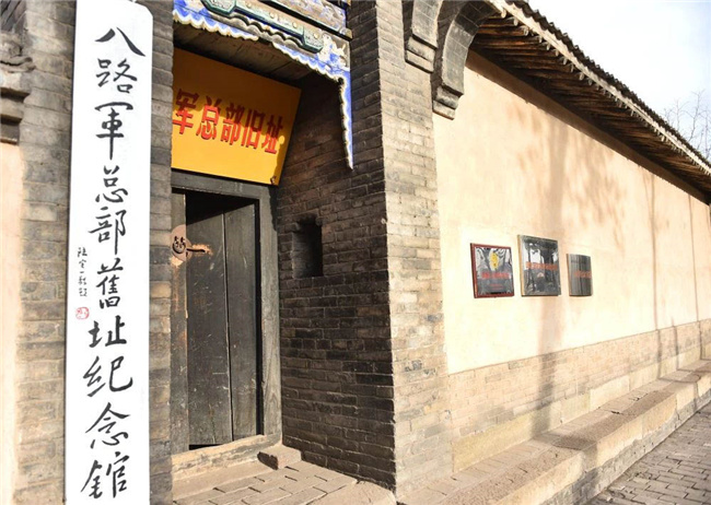 新宝会(中国区)有限公司-集团