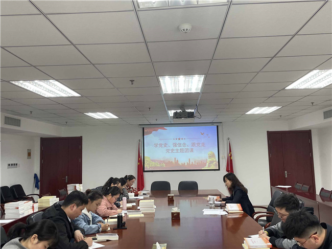 新宝会(中国区)有限公司-集团