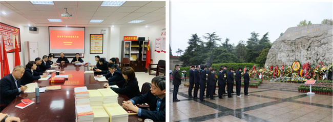 新宝会(中国区)有限公司-集团