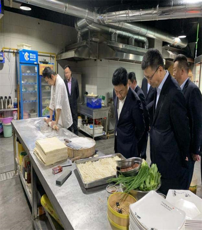 新宝会(中国区)有限公司-集团