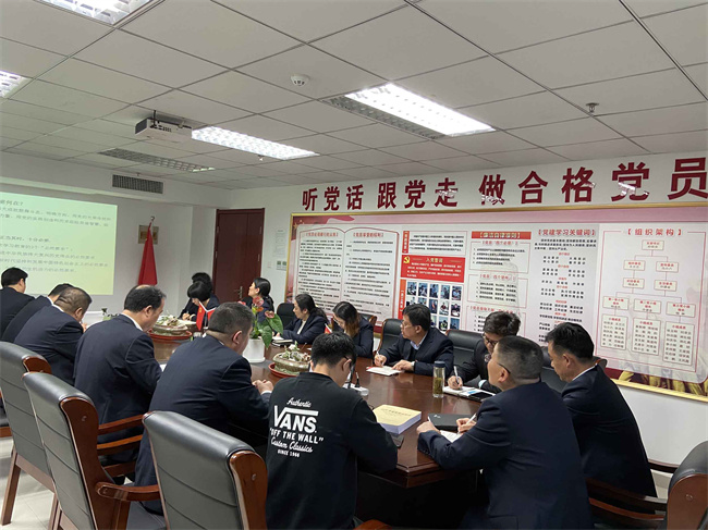 新宝会(中国区)有限公司-集团