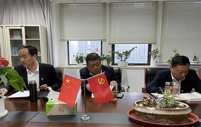 新宝会(中国区)有限公司-集团