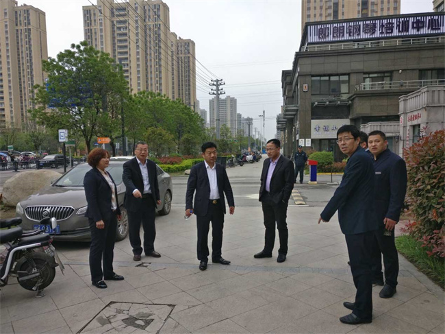 新宝会(中国区)有限公司-集团