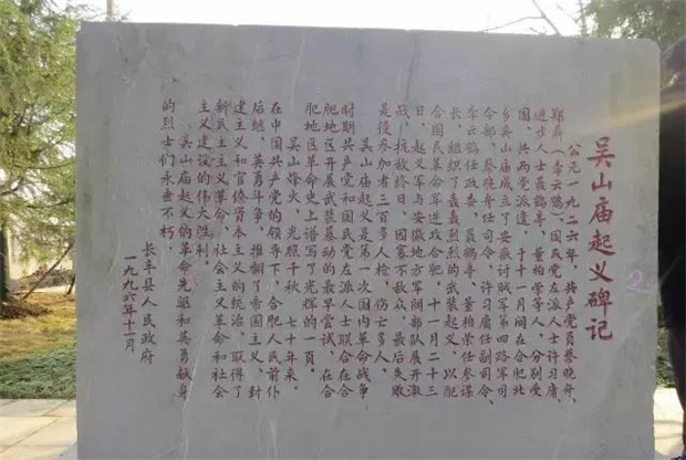 新宝会(中国区)有限公司-集团