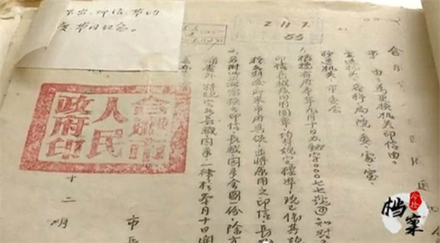 新宝会(中国区)有限公司-集团