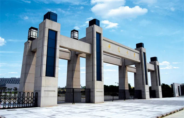 新宝会(中国区)有限公司-集团