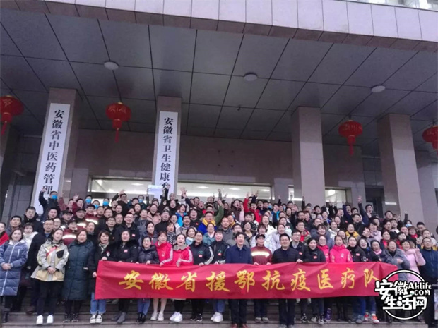 新宝会(中国区)有限公司-集团