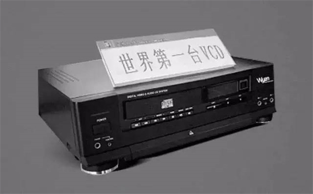 新宝会(中国区)有限公司-集团