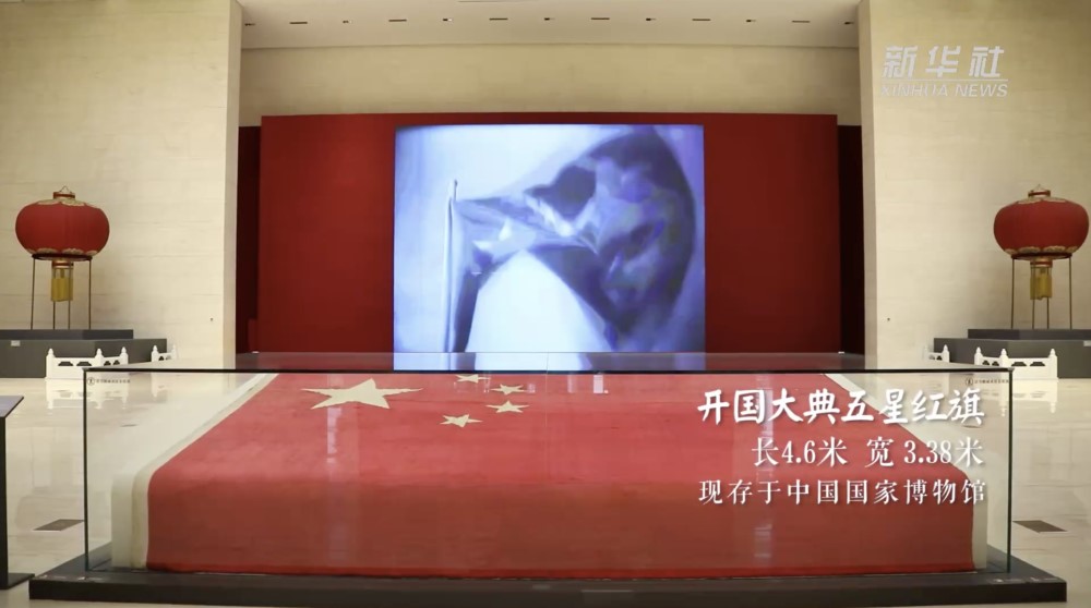 新宝会(中国区)有限公司-集团