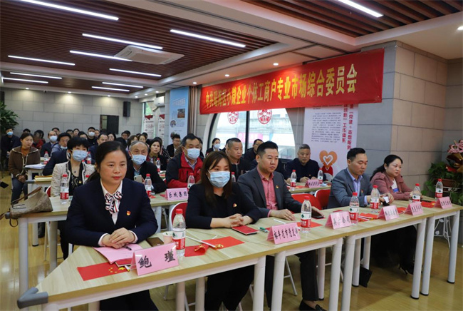 新宝会(中国区)有限公司-集团