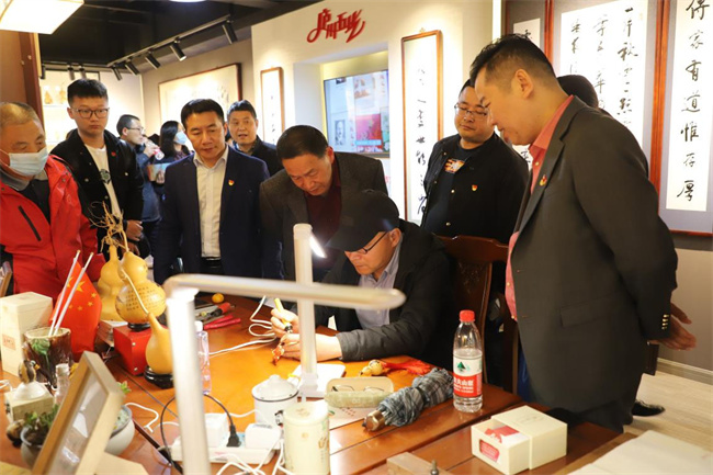 新宝会(中国区)有限公司-集团