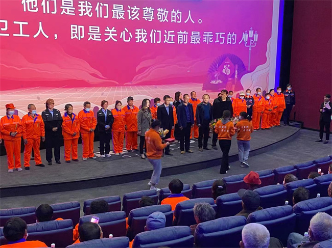 新宝会(中国区)有限公司-集团