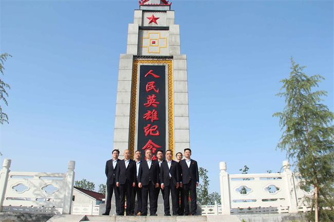 新宝会(中国区)有限公司-集团