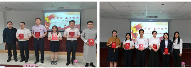 新宝会(中国区)有限公司-集团