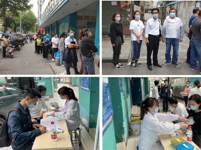 新宝会(中国区)有限公司-集团