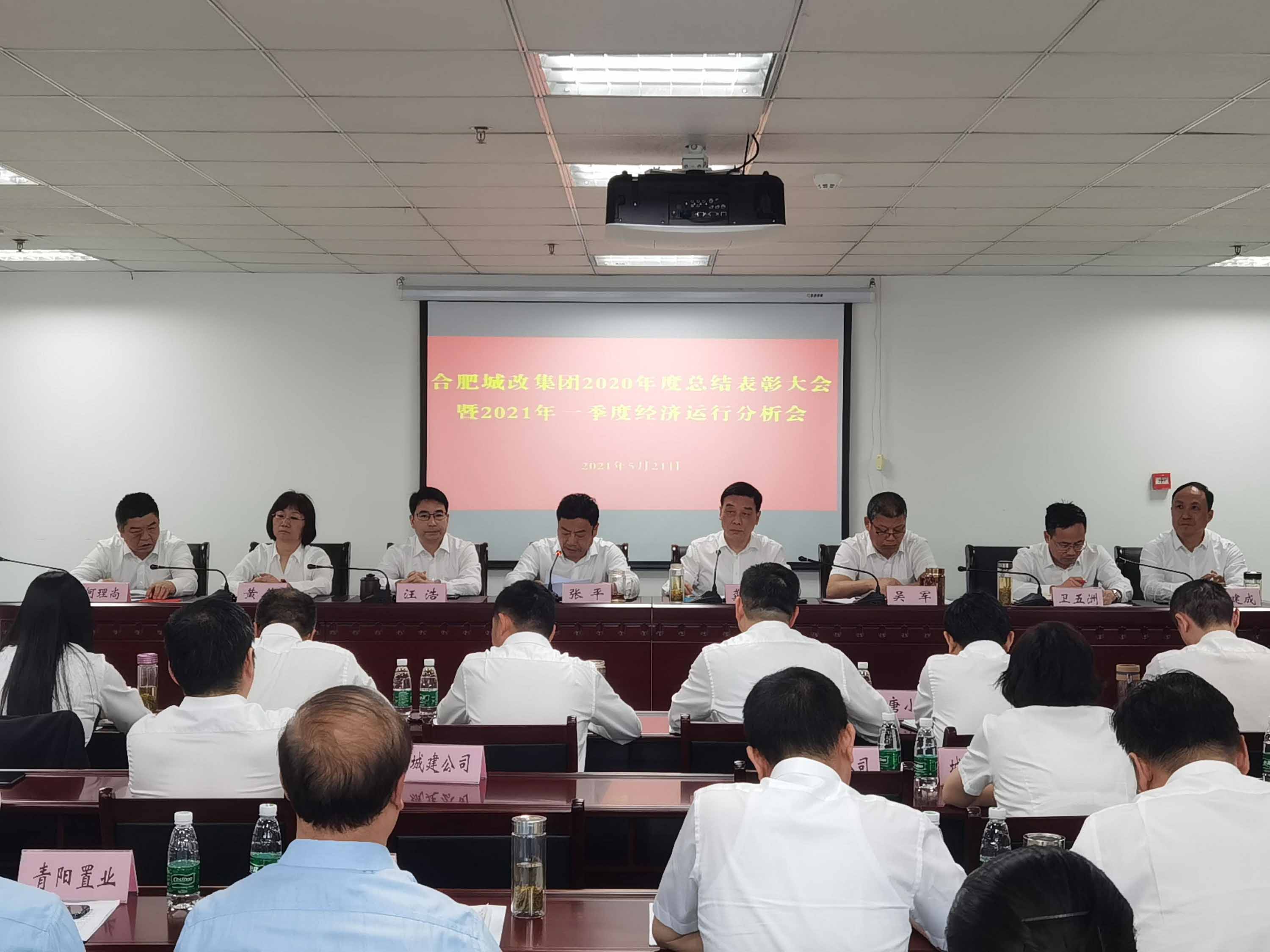 新宝会(中国区)有限公司-集团