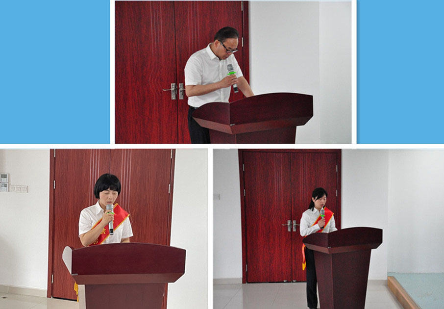 新宝会(中国区)有限公司-集团