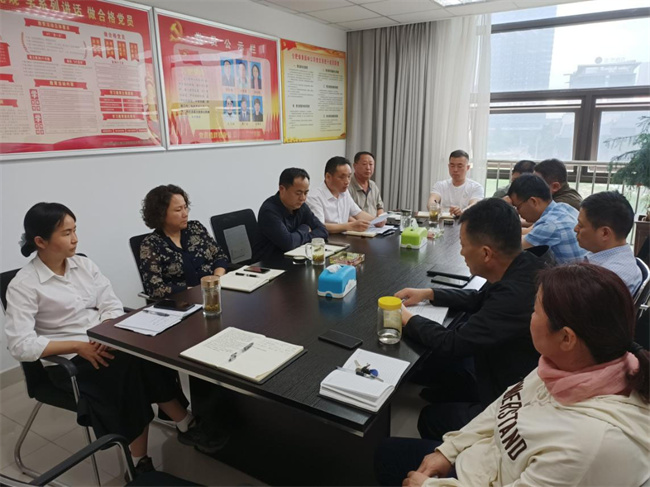 新宝会(中国区)有限公司-集团