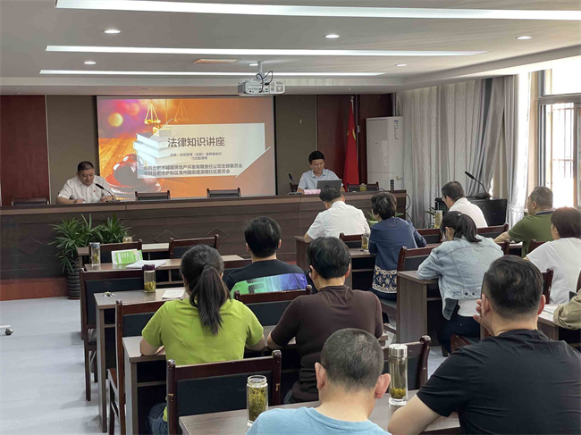 新宝会(中国区)有限公司-集团