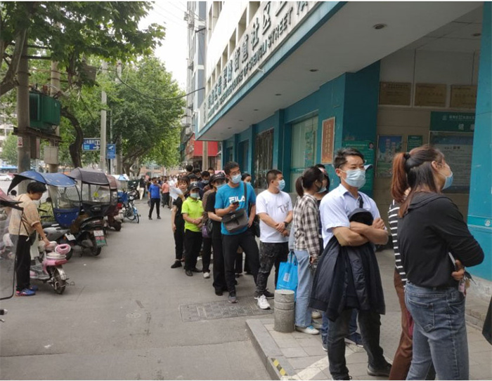 新宝会(中国区)有限公司-集团