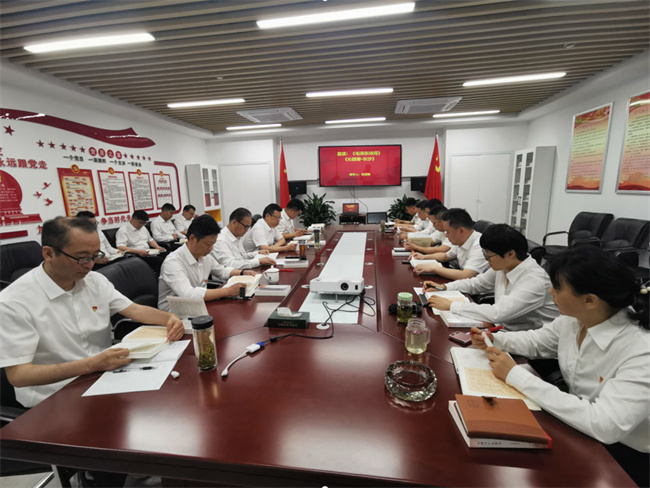 新宝会(中国区)有限公司-集团