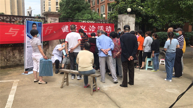 新宝会(中国区)有限公司-集团