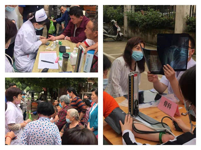 新宝会(中国区)有限公司-集团