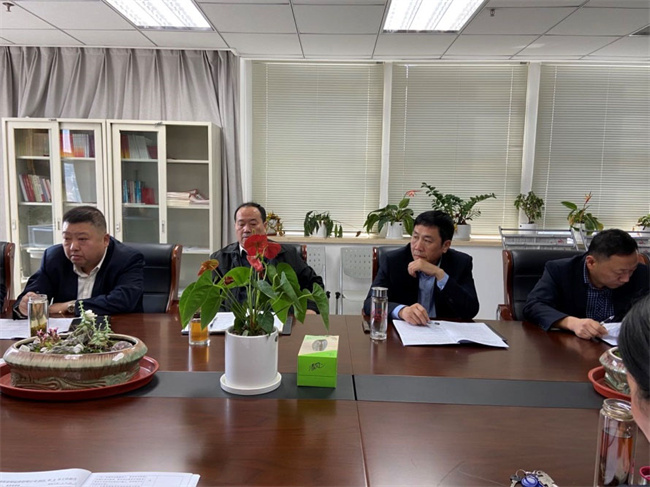 新宝会(中国区)有限公司-集团