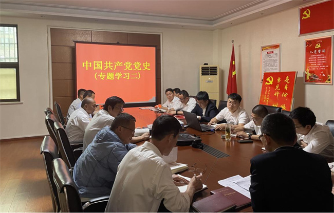新宝会(中国区)有限公司-集团