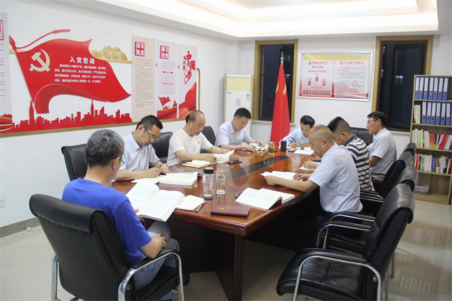 新宝会(中国区)有限公司-集团