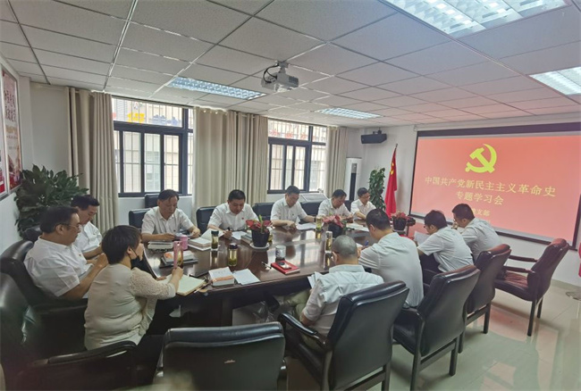 新宝会(中国区)有限公司-集团