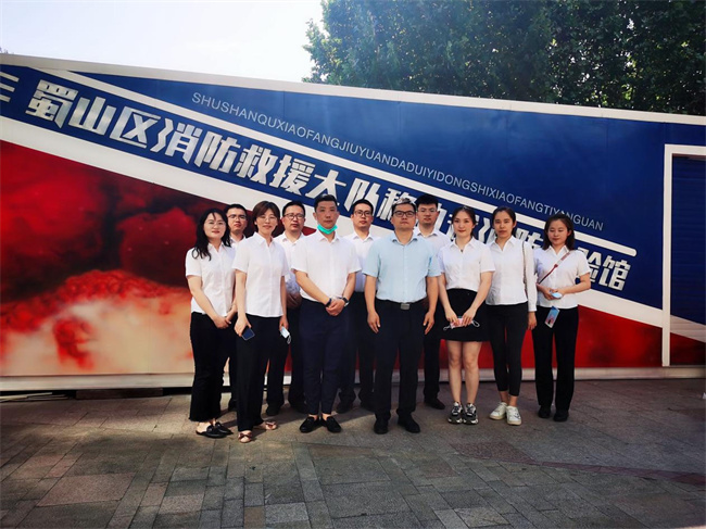 新宝会(中国区)有限公司-集团