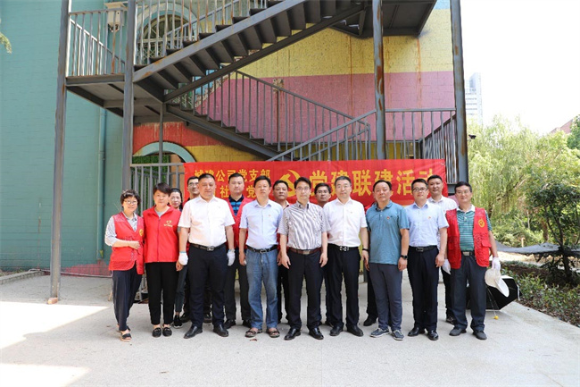 新宝会(中国区)有限公司-集团