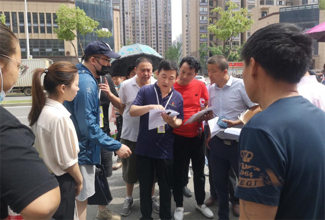 新宝会(中国区)有限公司-集团