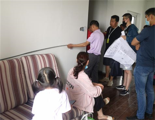 新宝会(中国区)有限公司-集团