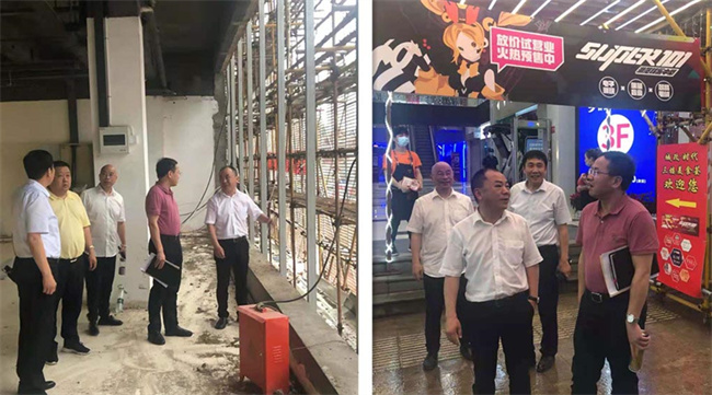 新宝会(中国区)有限公司-集团