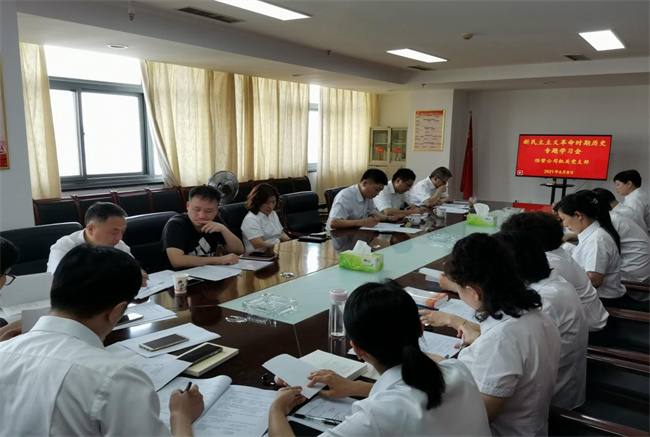 新宝会(中国区)有限公司-集团