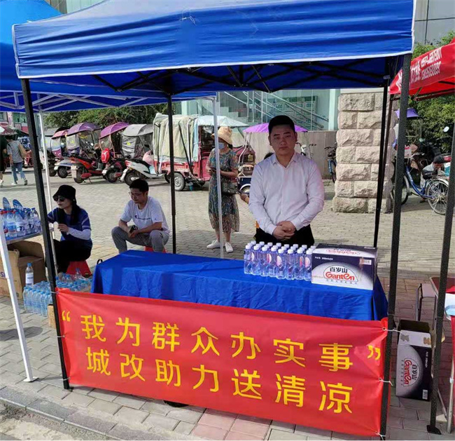 新宝会(中国区)有限公司-集团