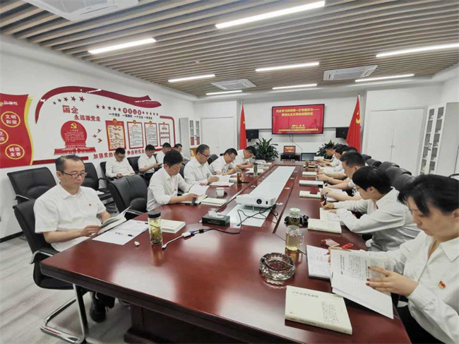 新宝会(中国区)有限公司-集团