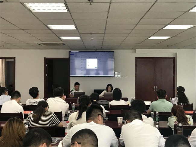 新宝会(中国区)有限公司-集团