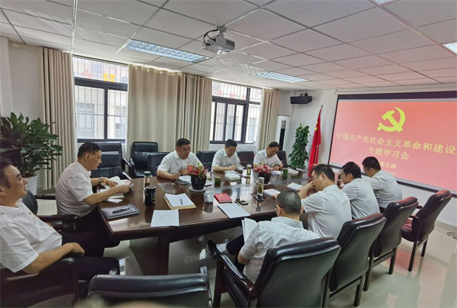 新宝会(中国区)有限公司-集团
