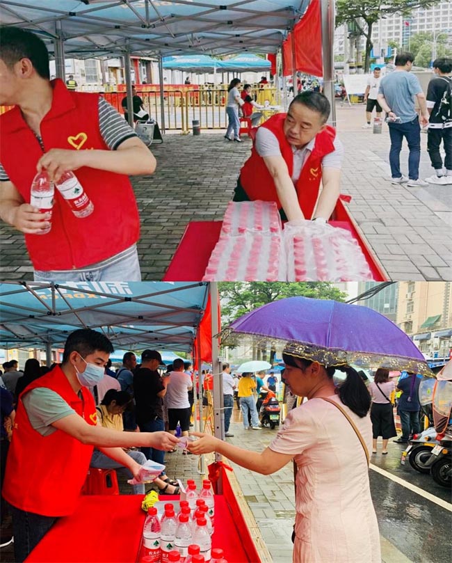 新宝会(中国区)有限公司-集团