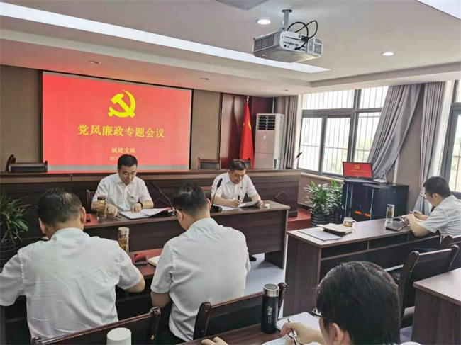 新宝会(中国区)有限公司-集团