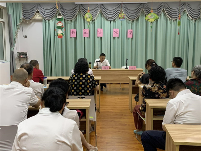 新宝会(中国区)有限公司-集团