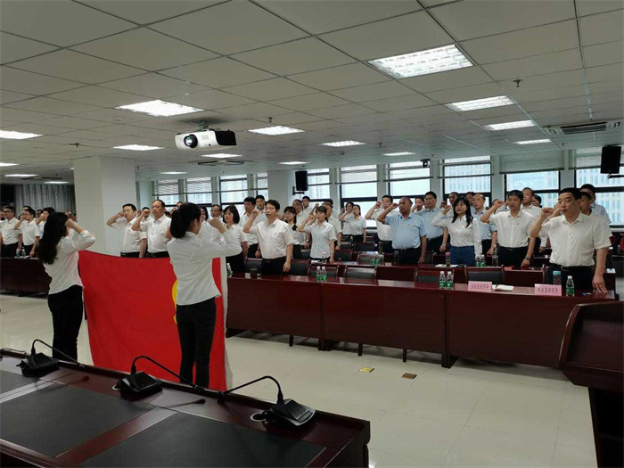 新宝会(中国区)有限公司-集团