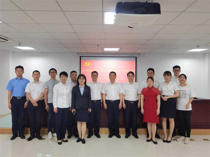 新宝会(中国区)有限公司-集团