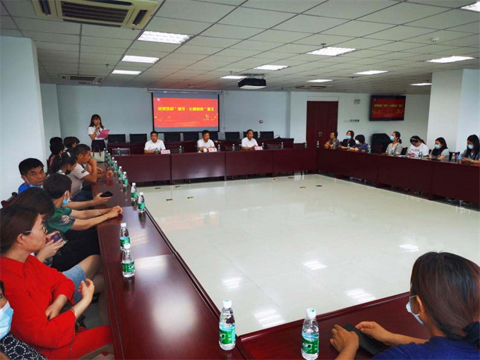 新宝会(中国区)有限公司-集团