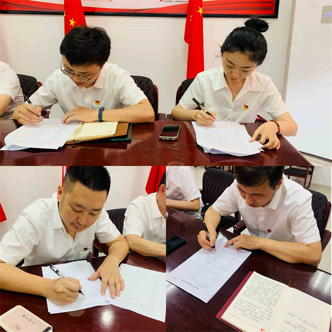 新宝会(中国区)有限公司-集团
