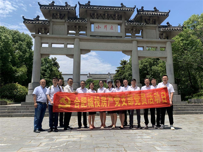 新宝会(中国区)有限公司-集团