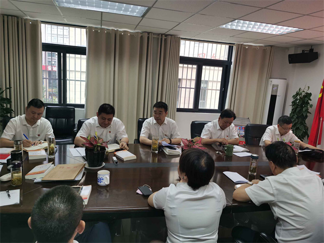 新宝会(中国区)有限公司-集团